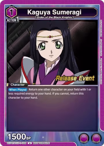 Kaguya Sumeragi (UEPR/CGH-1-008), CODE GEASS: Lelouch of the Rebellion Release Event Cards — Union Arena card price