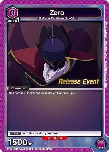 Zero (UEPR/CGH-1-009), CODE GEASS: Lelouch of the Rebellion Release Event Cards — Union Arena card price