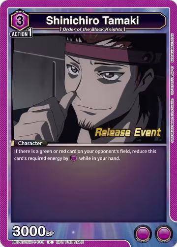 Shinichiro Tamaki (010) (UEPR/CGH-1-010), CODE GEASS: Lelouch of the Rebellion Release Event Cards — Union Arena card price