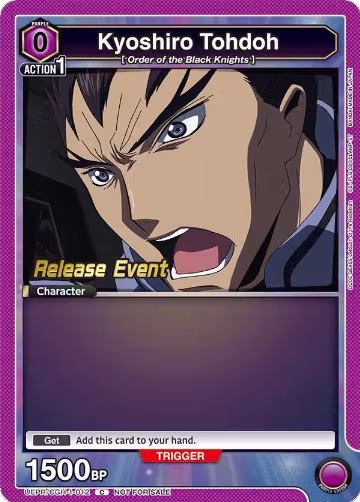 Kyoshiro Tohdoh (012) (UEPR/CGH-1-012), CODE GEASS: Lelouch of the Rebellion Release Event Cards — Union Arena card price