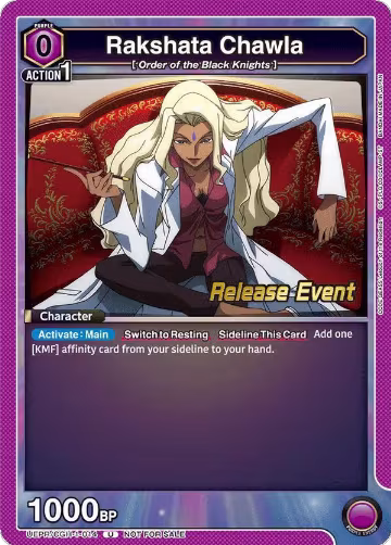 Rakshata Chawla (014) (UEPR/CGH-1-014), CODE GEASS: Lelouch of the Rebellion Release Event Cards — Union Arena card price