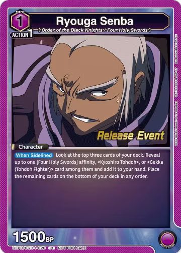 Ryouga Senba (UEPR/CGH-1-020), CODE GEASS: Lelouch of the Rebellion Release Event Cards — Union Arena card price
