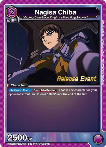 Nagisa Chiba (UEPR/CGH-1-021), CODE GEASS: Lelouch of the Rebellion Release Event Cards — Union Arena card price