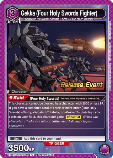 Gekka (Four Holy Swords Fighter) (UEPR/CGH-1-025), CODE GEASS: Lelouch of the Rebellion Release Event Cards — Union Arena card price