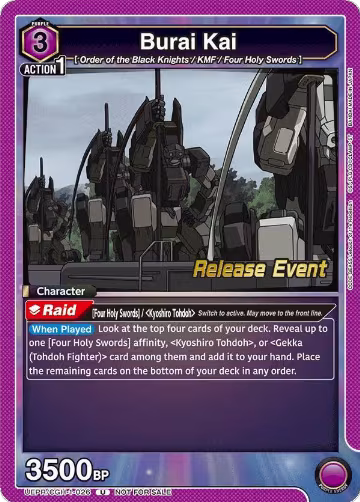 Burai Kai (UEPR/CGH-1-026), CODE GEASS: Lelouch of the Rebellion Release Event Cards — Union Arena card price
