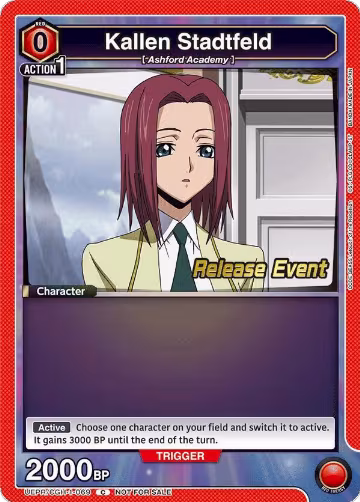 Kallen Stadtfeld (069) (UEPR/CGH-1-069), CODE GEASS: Lelouch of the Rebellion Release Event Cards — Union Arena card price