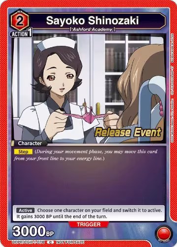 Sayoko Shinozaki (UEPR/CGH-1-078), CODE GEASS: Lelouch of the Rebellion Release Event Cards — Union Arena card price