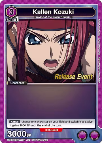Kallen Kozuki (101) (UEPR/CGH-1-101), CODE GEASS: Lelouch of the Rebellion Release Event Cards — Union Arena card price