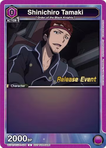 Shinichiro Tamaki (104) (UEPR/CGH-1-104), CODE GEASS: Lelouch of the Rebellion Release Event Cards — Union Arena card price