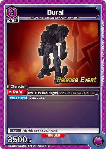 Burai (UEPR/CGH-1-106), CODE GEASS: Lelouch of the Rebellion Release Event Cards — Union Arena card price