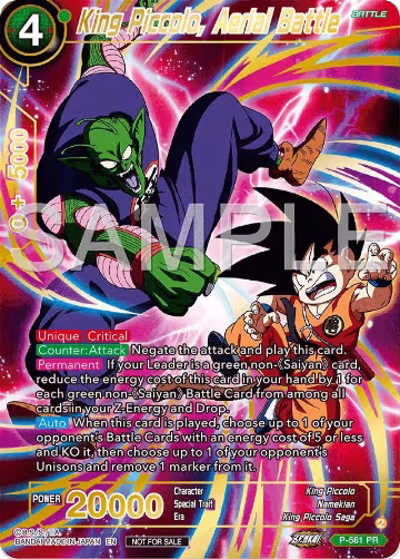 King Piccolo, Aerial Battle (Championship 2024 Finals Pack) (Gold Stamped) (P-561), Tournament Promotion Cards — DB Super card price