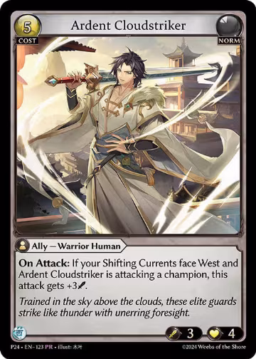 Ardent Cloudstriker (123), Promotional Cards — Grand Archive card price