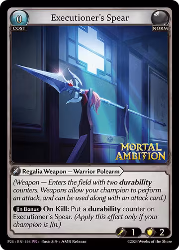 Executioner's Spear (116), Promotional Cards — Grand Archive card price