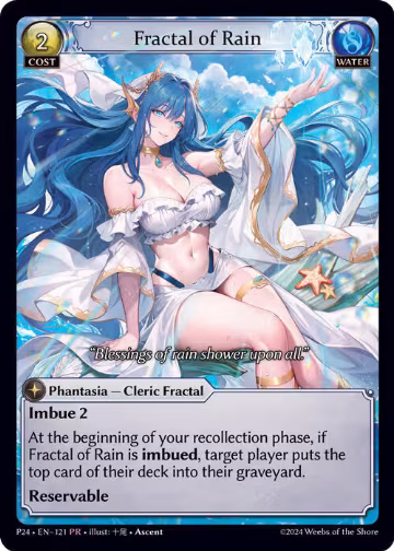 Fractal of Rain (121), Promotional Cards — Grand Archive card price