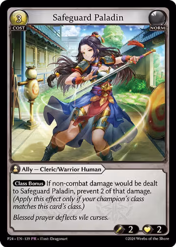 Safeguard Paladin (139), Promotional Cards — Grand Archive card price