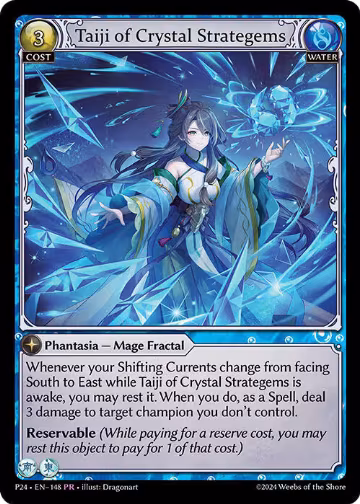 Taiji of Crystal Strategems (148), Promotional Cards — Grand Archive card price