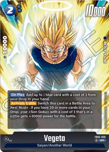 Vegeta - FB05-038 (FB05-038), New Adventure — DB Fusion card price