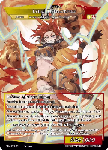 Lyka, Tigermorphed (TEU-070 JR), Timeless Eclipse of the Underworld — Force of Will card price