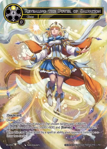 Revealing the Power of Salvation (WL056), Promo Cards — Force of Will card price