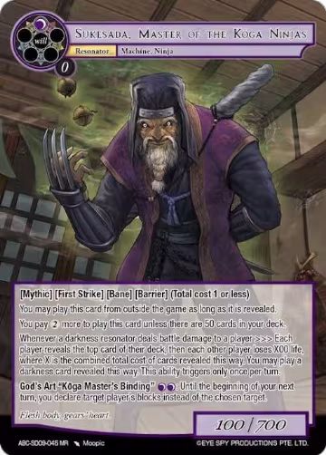 Sukesada, Master of the Koga Ninjas (ABC-SD09-045) (ABC-SD09-045 MR), ABC Duel Decks — Force of Will card price