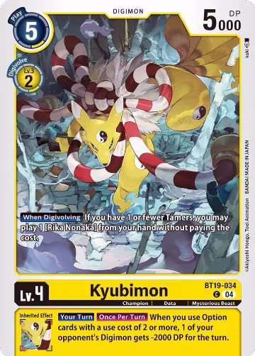 Kyubimon (BT19-034 C), Release Special Booster 2.5 — Digimon card price