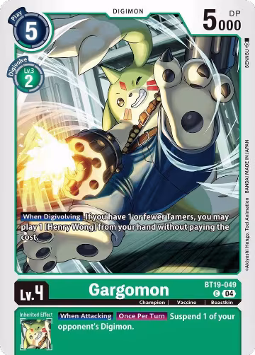 Gargomon (BT19-049 C), Release Special Booster 2.5 — Digimon card price