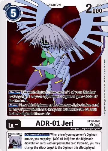 ADR-01 Jeri (BT19-078 C), Release Special Booster 2.5 — Digimon card price