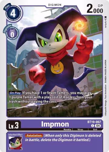 Impmon - BT19-067 (BT19-067 C), Release Special Booster 2.5 — Digimon card price