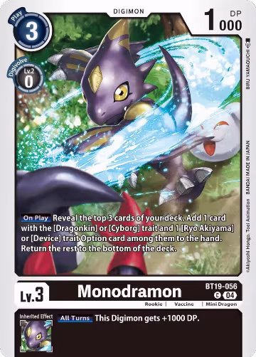 Monodramon (BT19-056 C), Release Special Booster 2.5 — Digimon card price