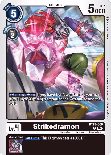 Strikedramon (BT19-060 C), Release Special Booster 2.5 — Digimon card price