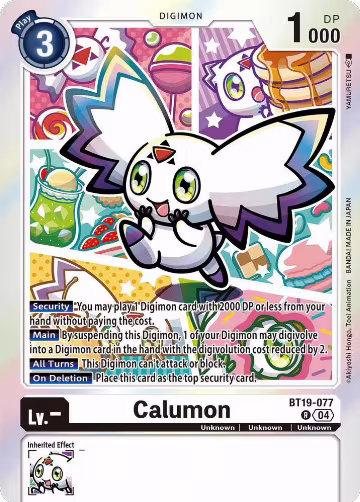 Calumon (BT19-077 R), Release Special Booster 2.5 — Digimon card price