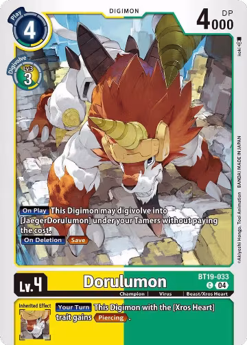Dorulumon (BT19-033 C), Release Special Booster 2.5 — Digimon card price