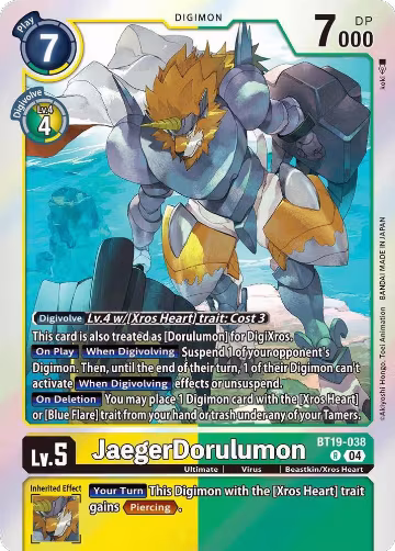 JaegerDorulumon (BT19-038 R), Release Special Booster 2.5 — Digimon card price