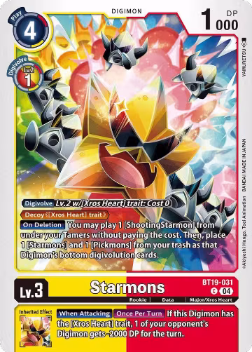 Starmons (BT19-031 C), Release Special Booster 2.5 — Digimon card price