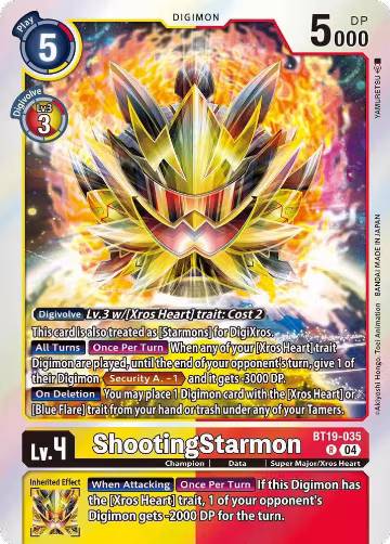 ShootingStarmon (BT19-035 R), Release Special Booster 2.5 — Digimon card price