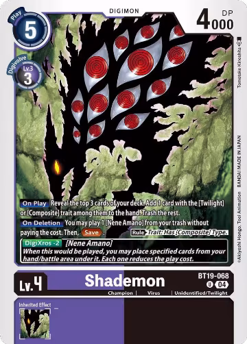 Shademon (BT19-068 U), Release Special Booster 2.5 — Digimon card price