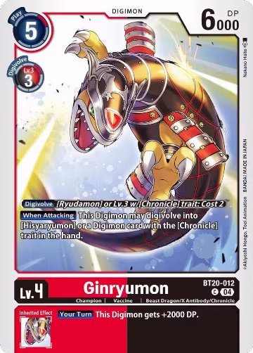 Ginryumon (BT20-012 C), Release Special Booster 2.5 — Digimon card price