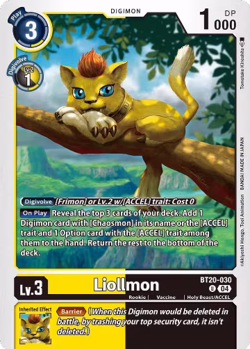 Liollmon - BT20-030 (BT20-030 U), Release Special Booster 2.5 — Digimon card price