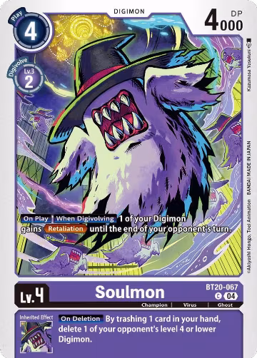 Soulmon (BT20-067 C), Release Special Booster 2.5 — Digimon card price