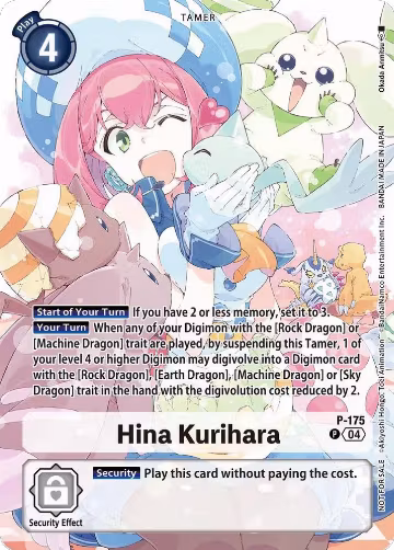 Hina Kurihara (Update Pack 2025) (P-175 P), Release Special Booster 2.5 — Digimon card price