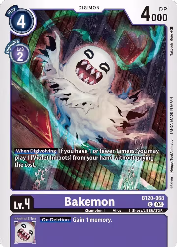 Bakemon (BT20-068 C), Release Special Booster 2.5 — Digimon card price