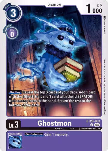 Ghostmon (BT20-063 U), Release Special Booster 2.5 — Digimon card price