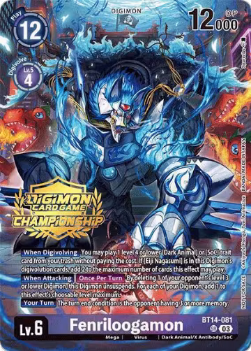 Fenriloogamon (Championship 2024 Gold Stamp Card Set) (BT14-081 SR) — card price