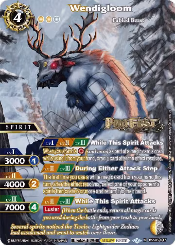 Wendigloom (Pro Fest X Rare Special Pack Vol. 2) (BSS05-047), Battle Spirits Saga Promo Cards — Battle Spirits card price