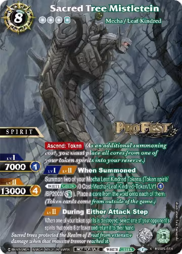Sacred Tree Mistletein (Pro Fest X Rare Special Pack Vol. 2) (BSS05-064), Battle Spirits Saga Promo Cards — Battle Spirits card price