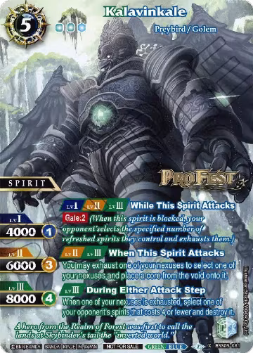 Kalavinkale (Pro Fest X Rare Special Pack Vol. 2) (BSS05-081), Battle Spirits Saga Promo Cards — Battle Spirits card price