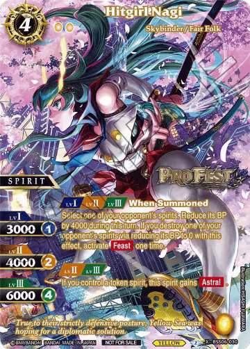 Hitgirl Nagi (Pro Fest Champion Card Vol. 2) (BSS06-030), Battle Spirits Saga Promo Cards — Battle Spirits card price