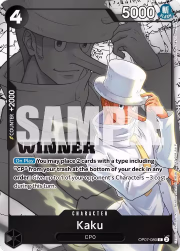 Kaku (Winner Pack 2025 Vol. 1) (OP07-080), One Piece Promotion Cards — One Piece card price