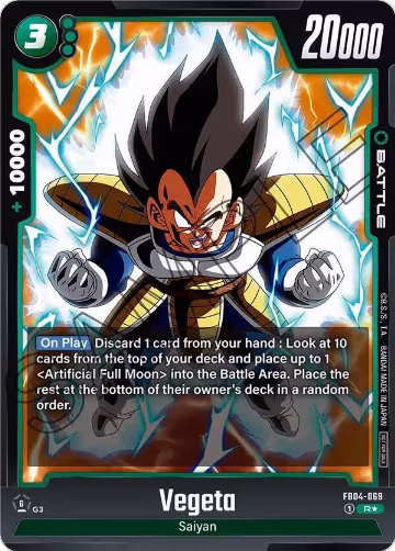 Vegeta - FB04-069 (Tournament Pack 05) (FB04-069), Tournament and Championship Promos — DB Fusion card price