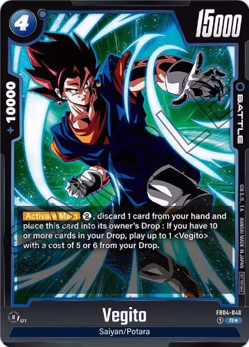 Vegito - FB04-046 (Tournament Pack 05) (FB04-046), Tournament and Championship Promos — DB Fusion card price